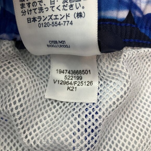 Lands' End NWT Blue Shark Swim Trunks Shorts Swimsuit Sz S - Picture 6 of 8